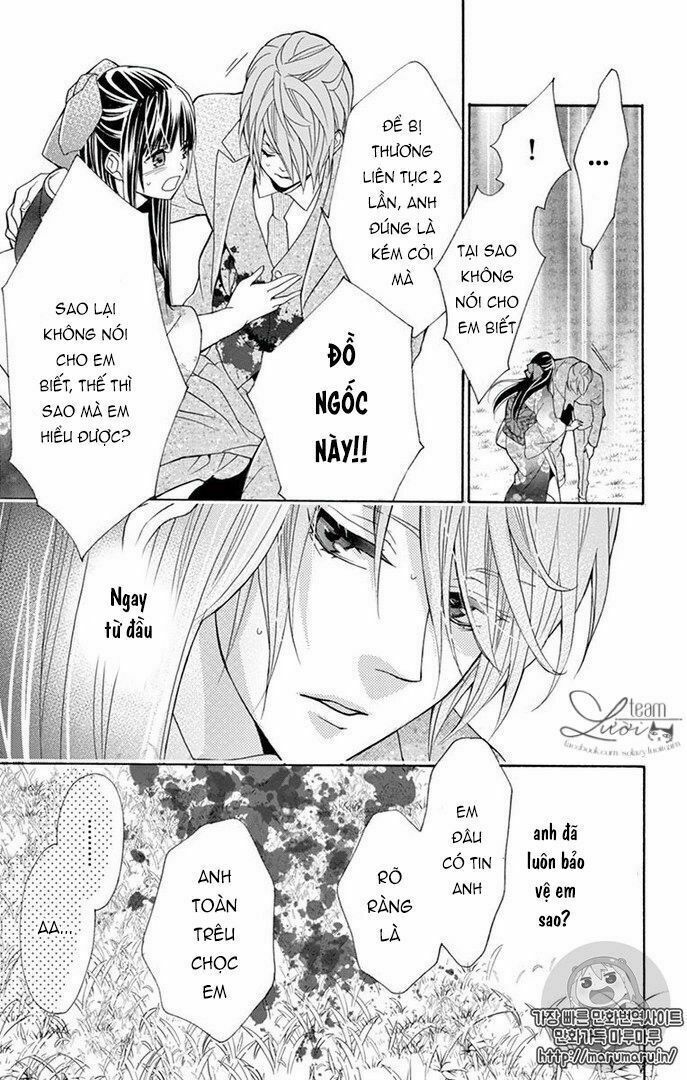 teito hatsukoi shinjuu chapter 0 48