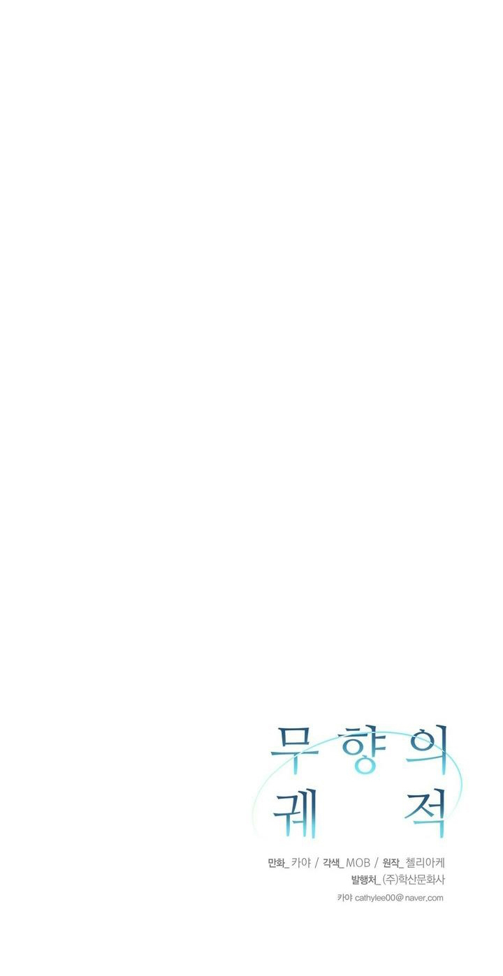 dấu vết không mùi chapter 13 23