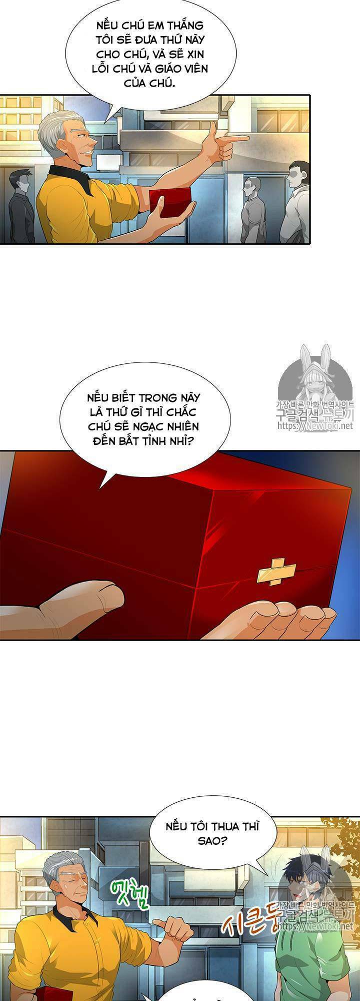 tôi tự động săn một mình chapter 34 5