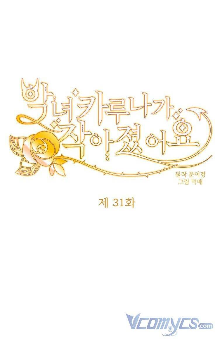 ác nữ karuna bé lại chapter 31 30