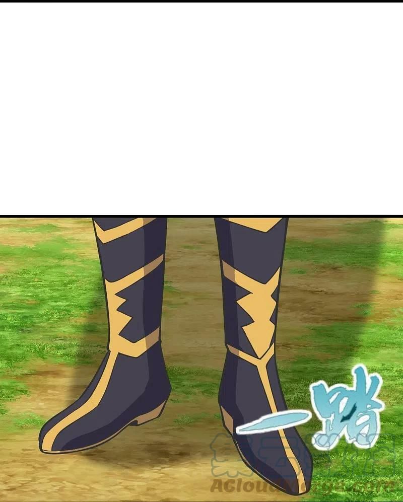 tiên võ đế tôn chapter 273 23