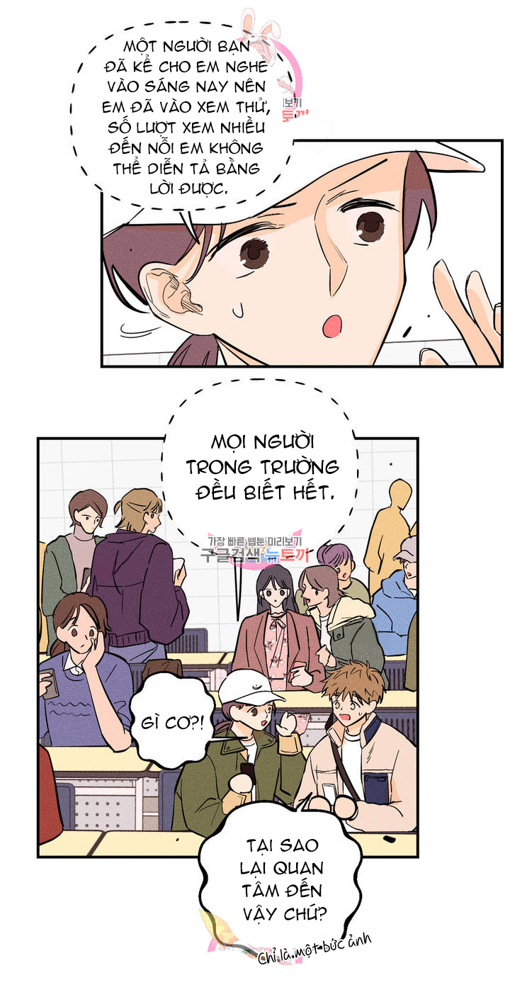 punk dunk funk chapter 9 25