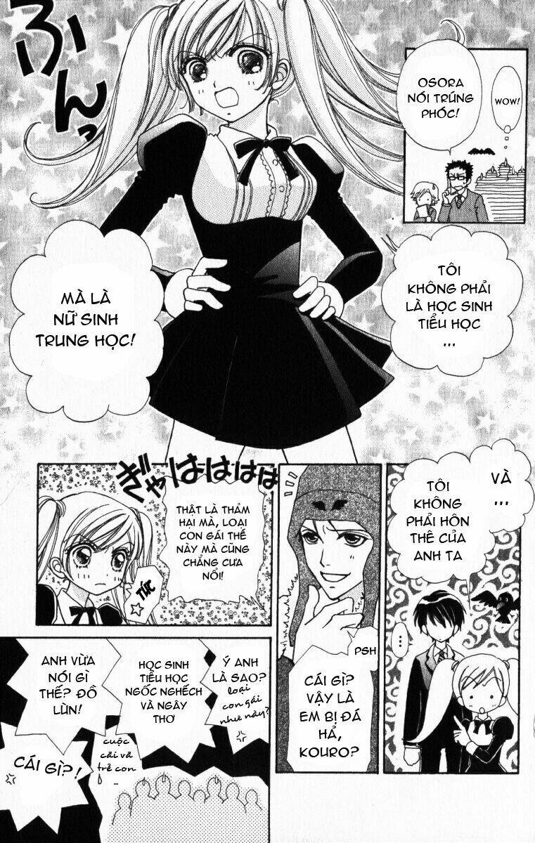 lovely monster chapter 17 16