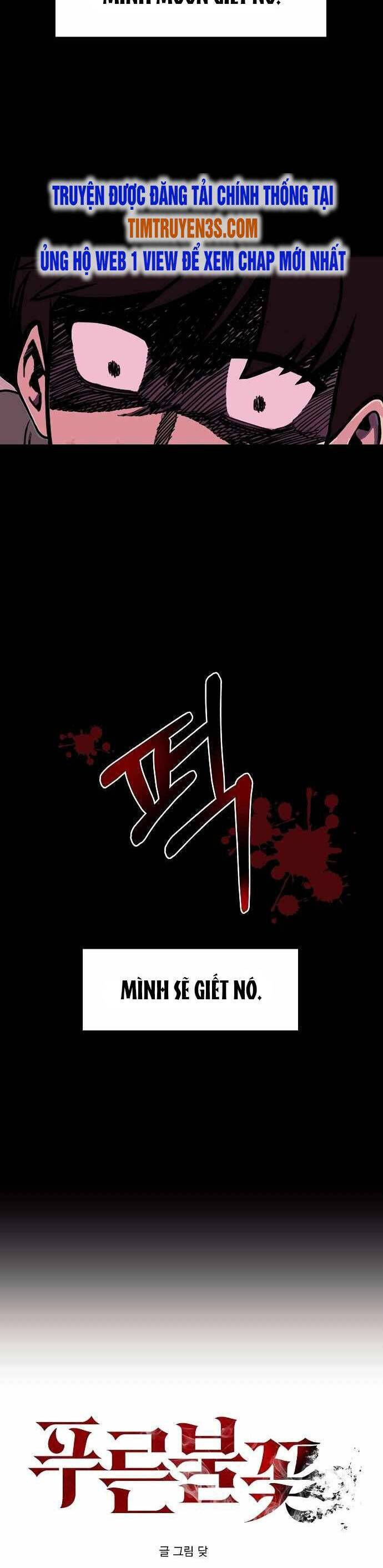 rốt cuộc cũng thấy ngọn lửa xanh chapter 19 4