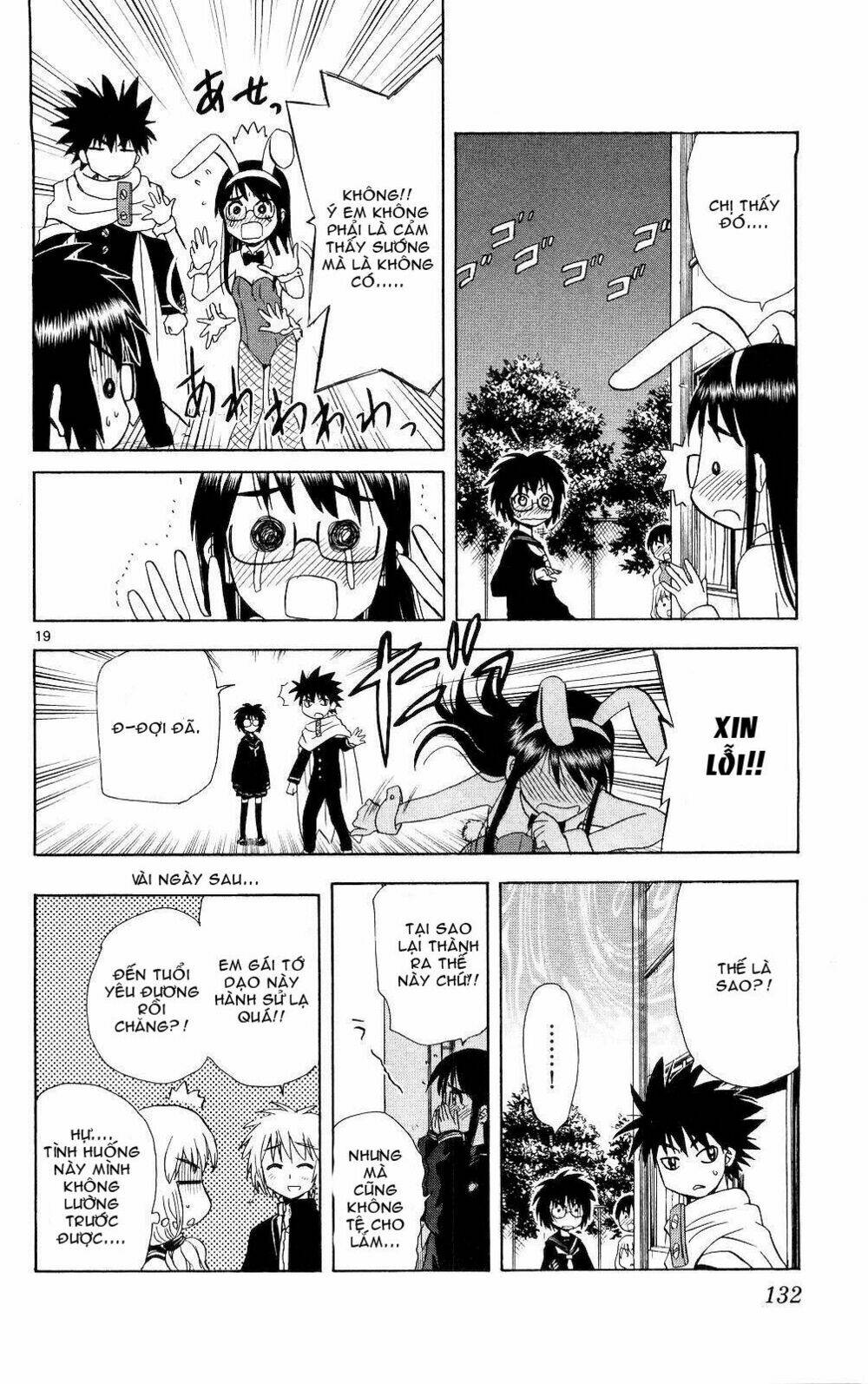 hajimete no aku (caf) chapter 65 19