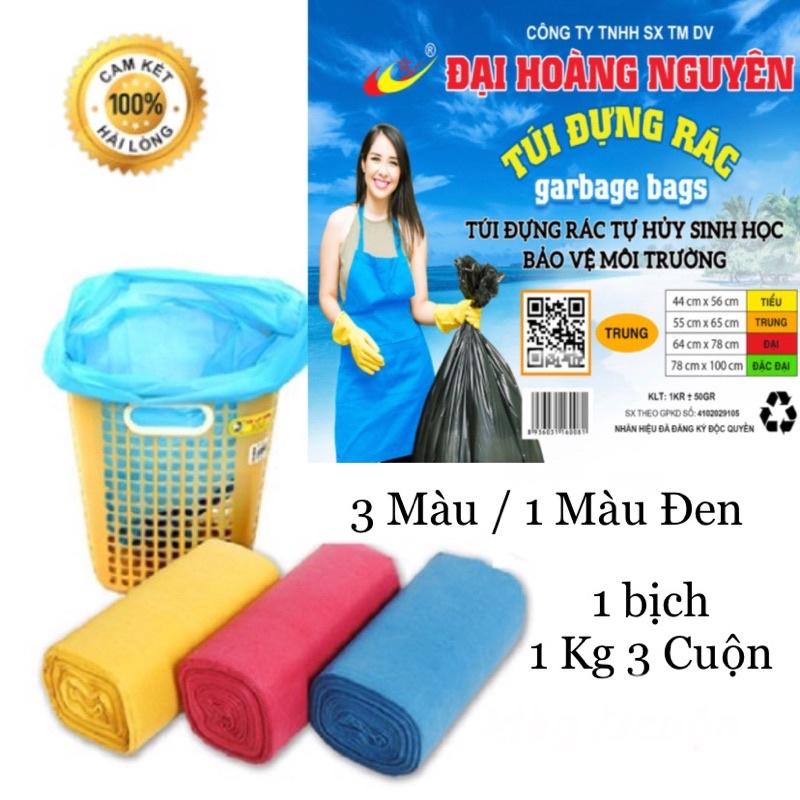 Túi Rác Tự Huỷ Sinh Học Đại Hoàng Nguyên 1kg 3 Cuộn Đại/Trung/Tiêu/Đặc Đại Bảo Vệ Môi Trường