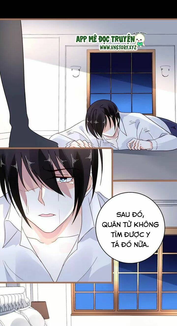 mưu ái thành nghiện chapter 38 6