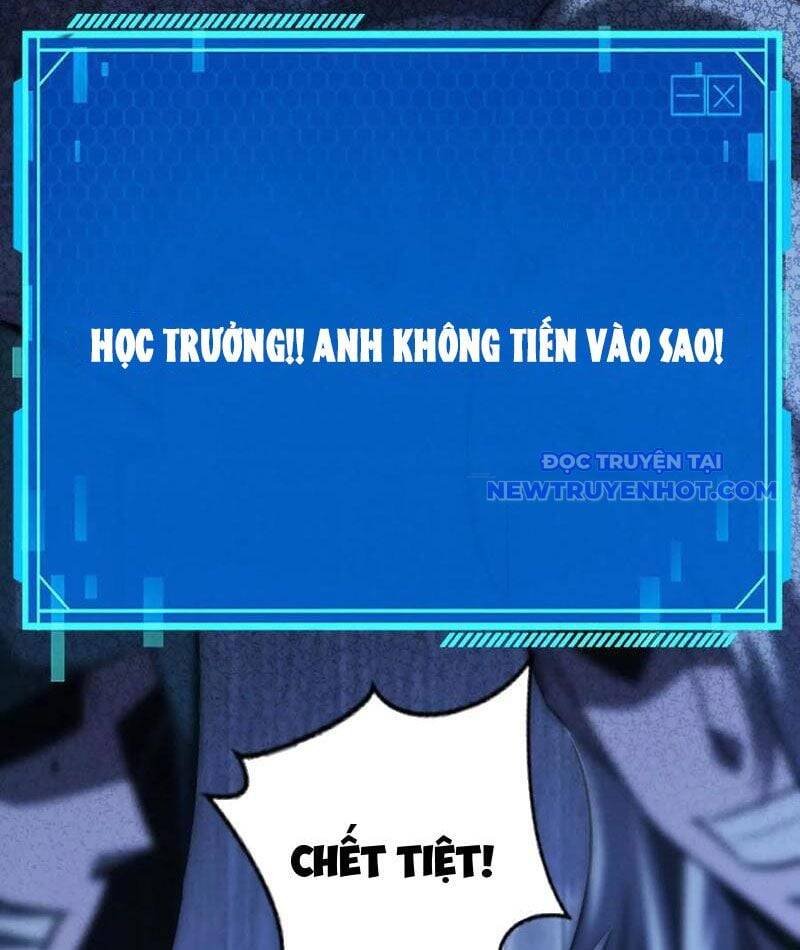 võng du chi thiên hạ vô song chapter 79 114