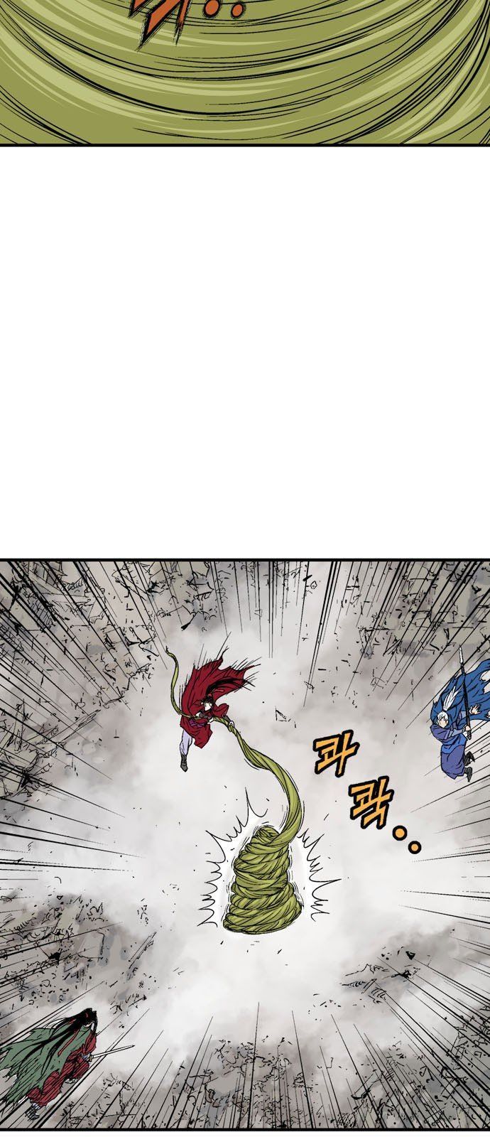 cao thủ 2 chapter 95 46