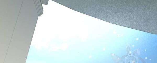 tôi muốn trở thành cô ấy dù chỉ là một ngày chapter 117 87