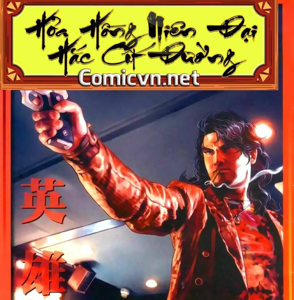 hỏa hồng niên đại hắc cốt đường chapter 164 1