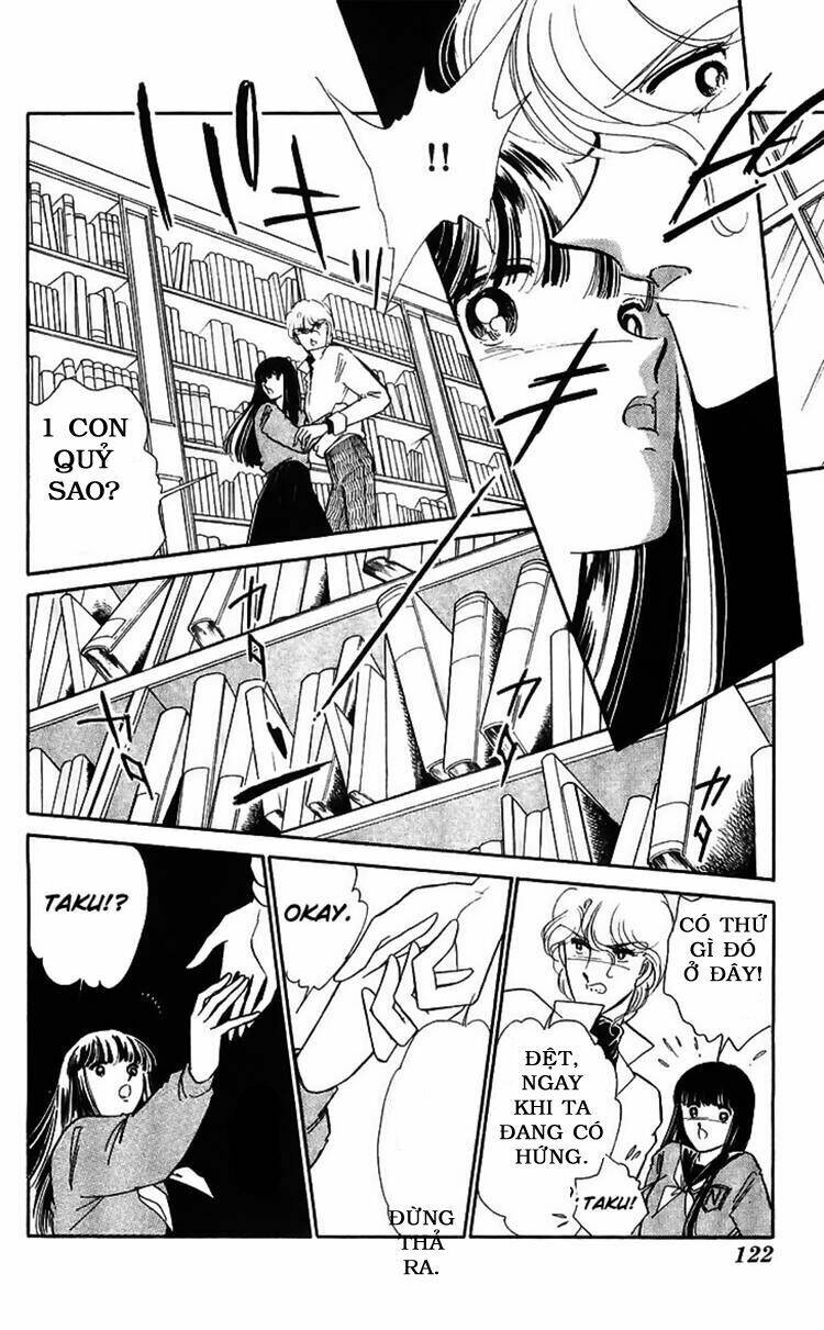 ryouko no shinrei jikenbo chapter 15 27