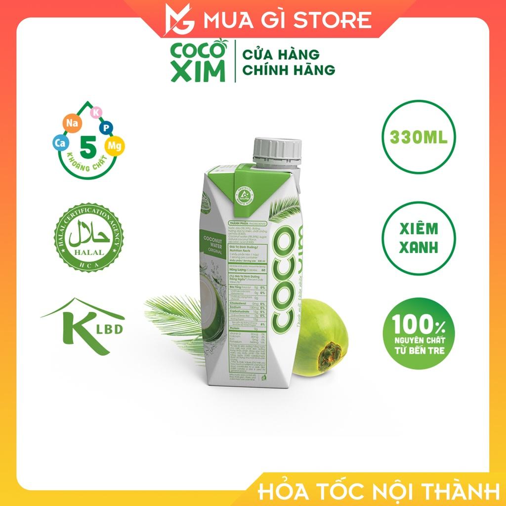 Nước dừa tươi Cocoxim vị Xiêm Xanh dung tích 330ml/Hộp, Nước dừa xuất khẩu, Giao hỏa tốc Hà Nội