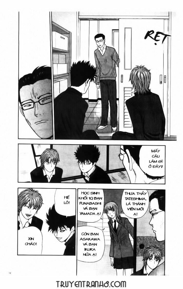 ocha ni gosu - đến quỷ cũng uống trà chapter 4 15