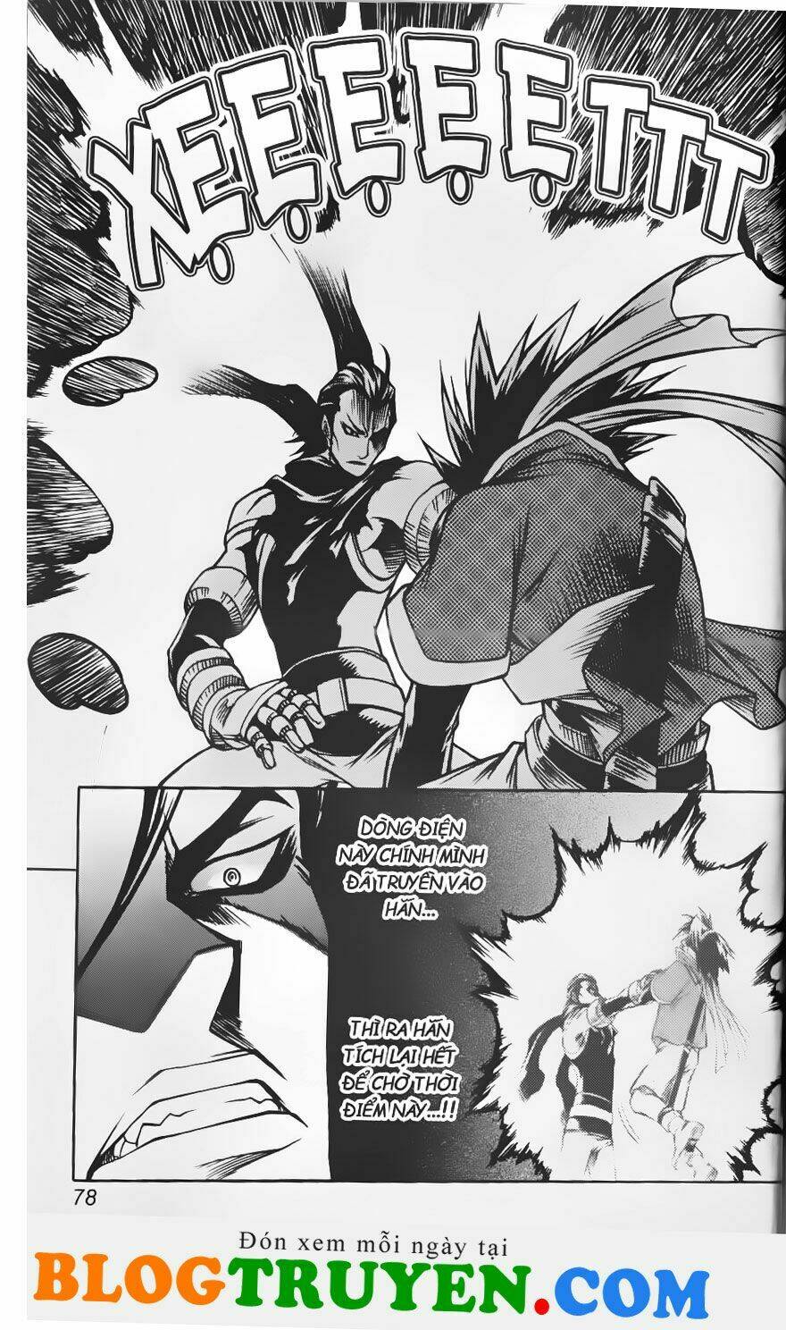 circumstances in my home's bathtub chapter 179 3