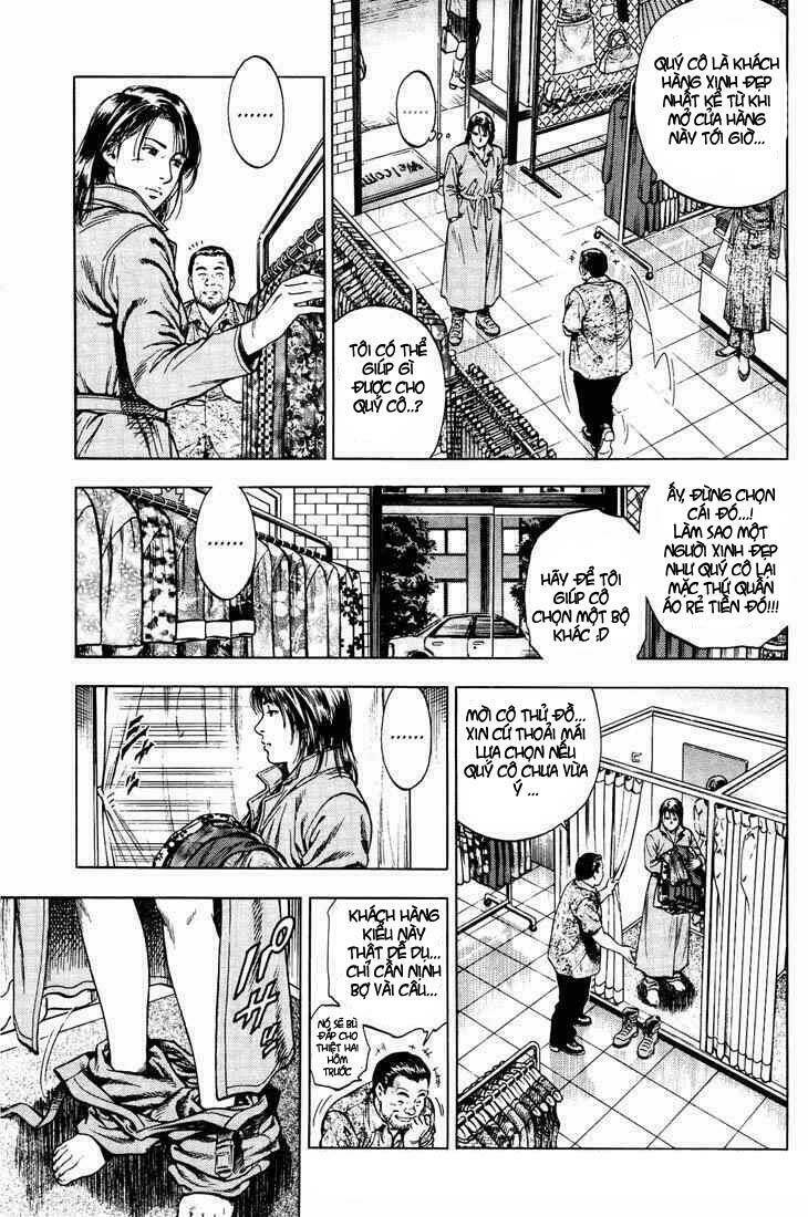 angel heart chapter 17 3