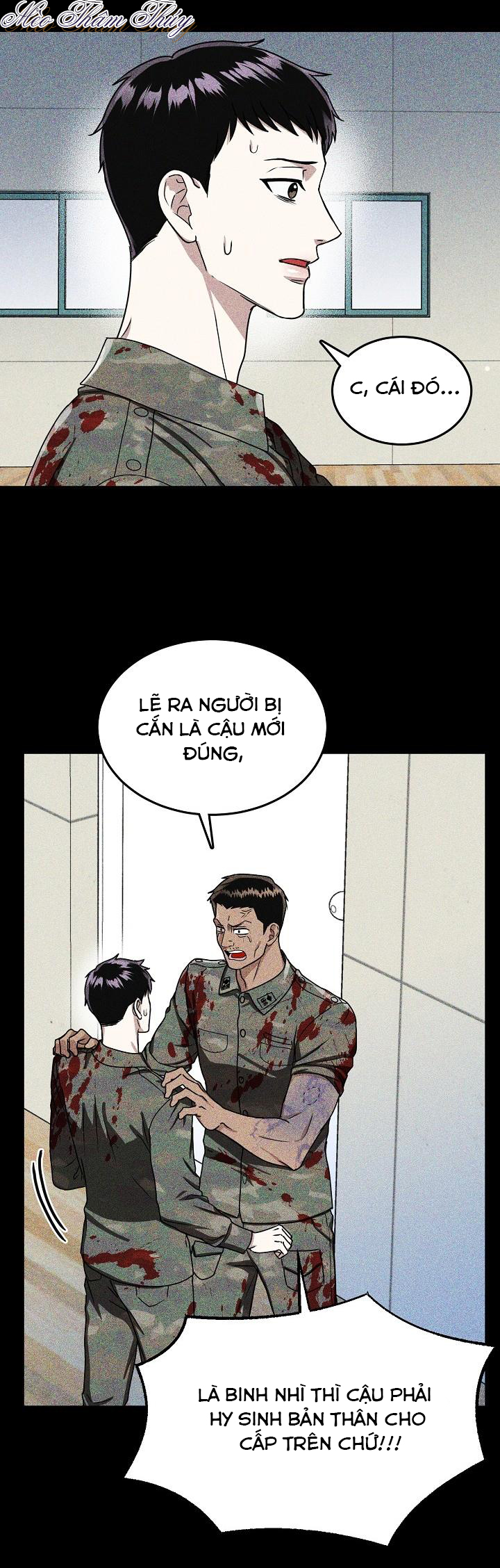 ngày mưa ướt át chapter 1 14