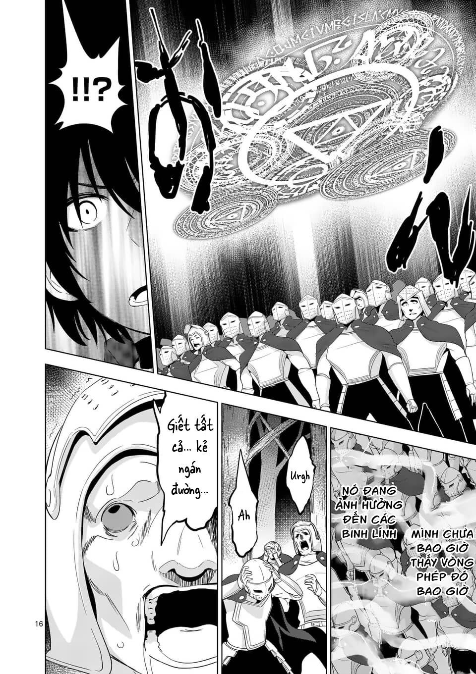 shijou saikyou ouku-san no tanoshii tanetsuke harem uzukuri chapter 55.2 5