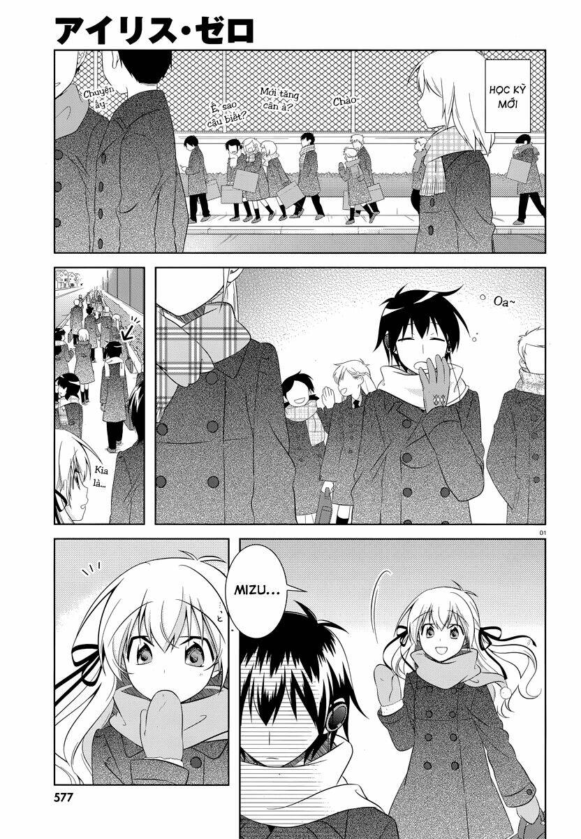 iris zero chapter 39 1