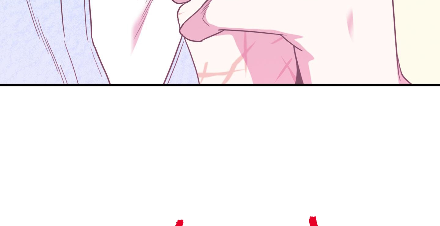 dear door chapter 150 176