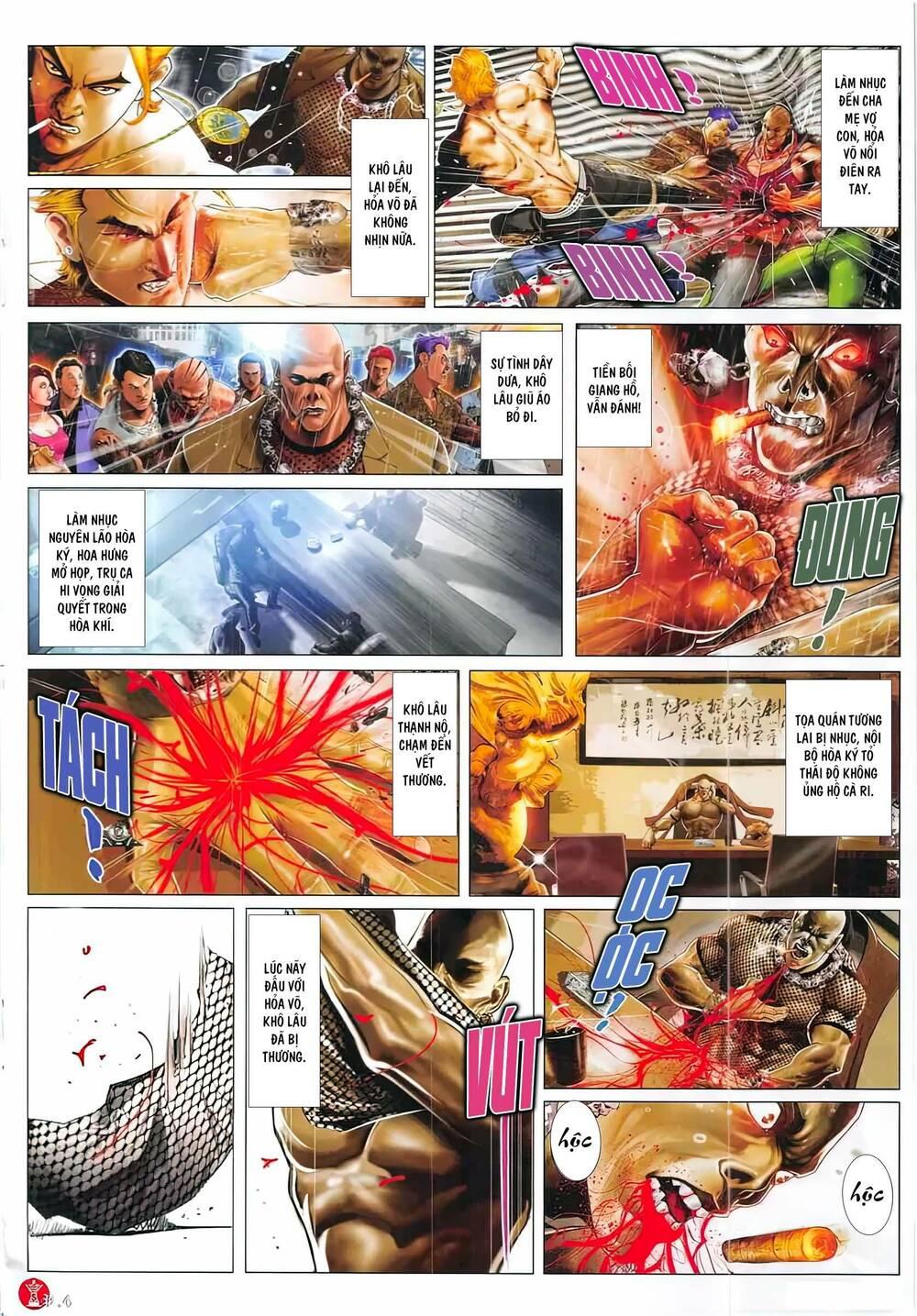 hỏa vũ diệu dương chapter 876 3