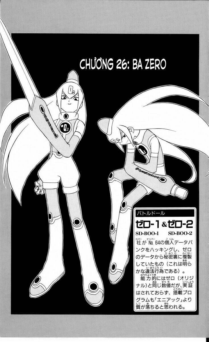 guardian eight chapter 4 125