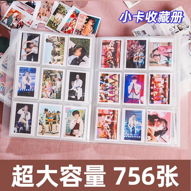 Thẻ nhỏ 3 inch phong cách mới nhất Polaroid album ảnh lưu trữ bưu thiếp sách xen kẽ Bộ sưu tập ảnh lưu trữ thẻ kỷ niệm 4 inch