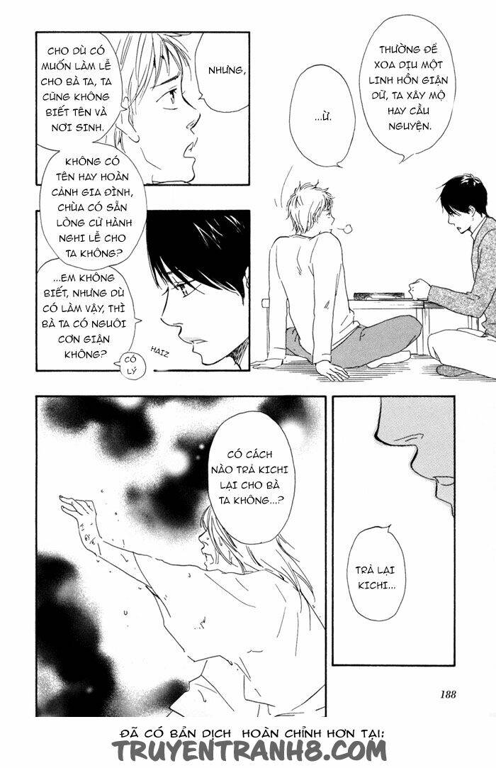 Sugiru Juunana No Haru Chapter 14 - Trang 5