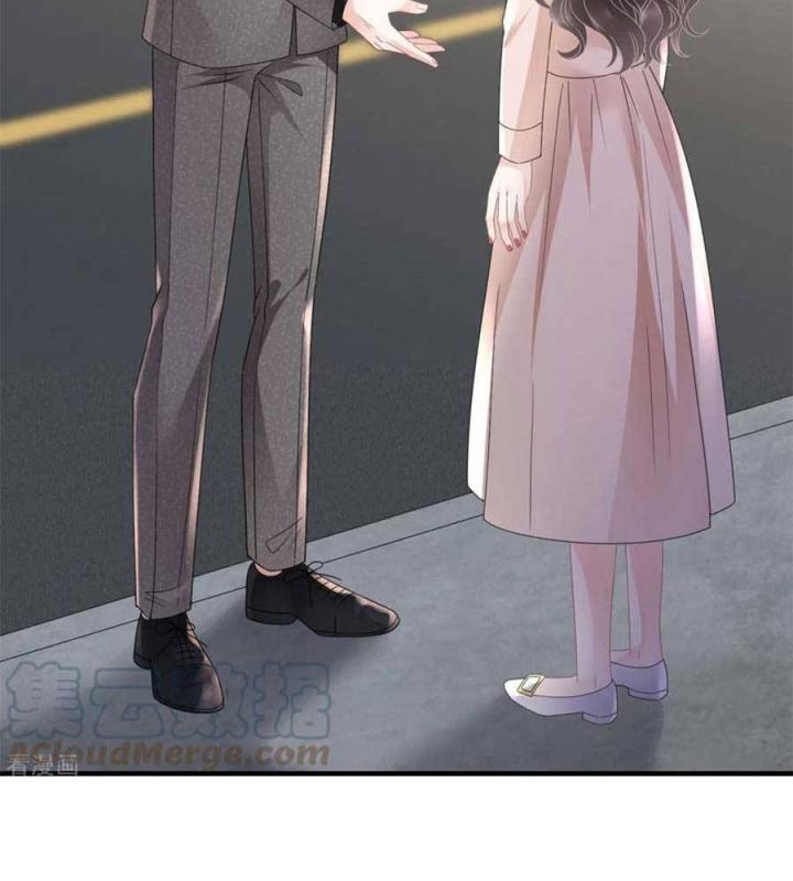 đại tiểu thư có thể có bụng dạ gì xấu chứ! (full) chapter 139 31