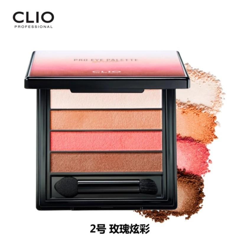 Màu Mắt Trang Điểm CLIO PRO EYE PALETTE QUAD 02 ROSY GLOW 1.4g