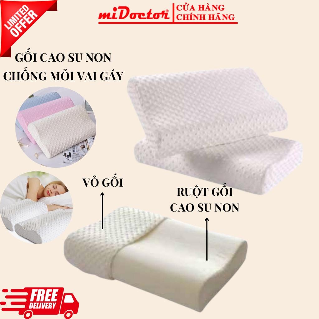 Gối Cao Su Non Chống Đau Cột Sống Dành Cho Người Hay Ngủ Ngáy miDoctor Kích Thước 50 x 30 x 10cm