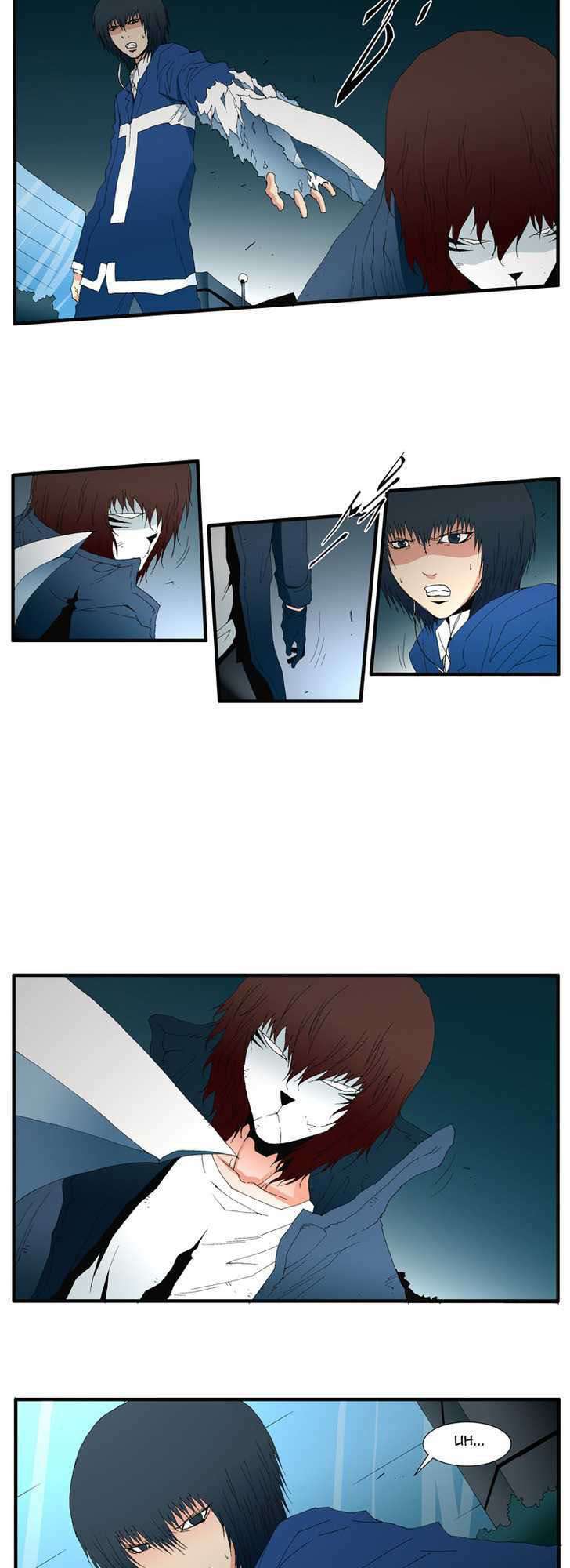 siêu năng chapter 116 13