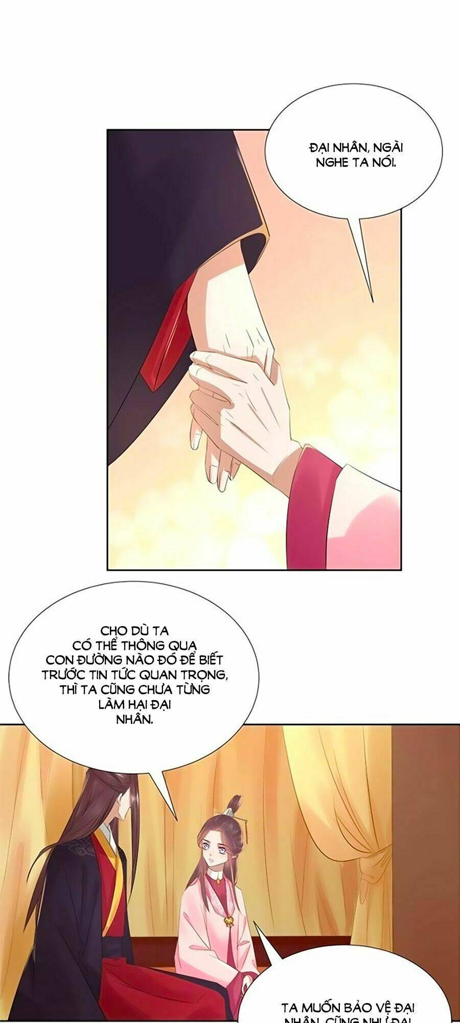 xuân khuê bí lục: xưởng công thái liêu nhân chapter 64 11