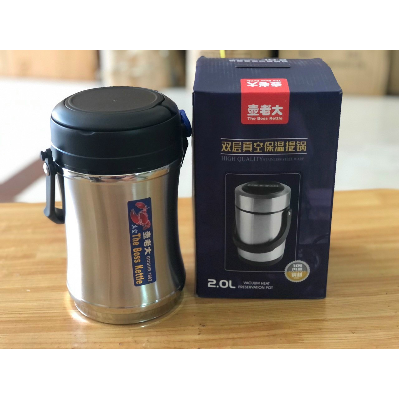 Xách nhiệt 2l có 2 ngăn nhỏ bên trong
