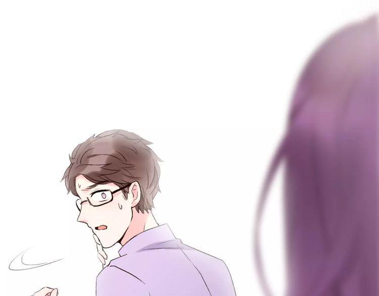 cuộc chiến tình yêu chapter 13 161