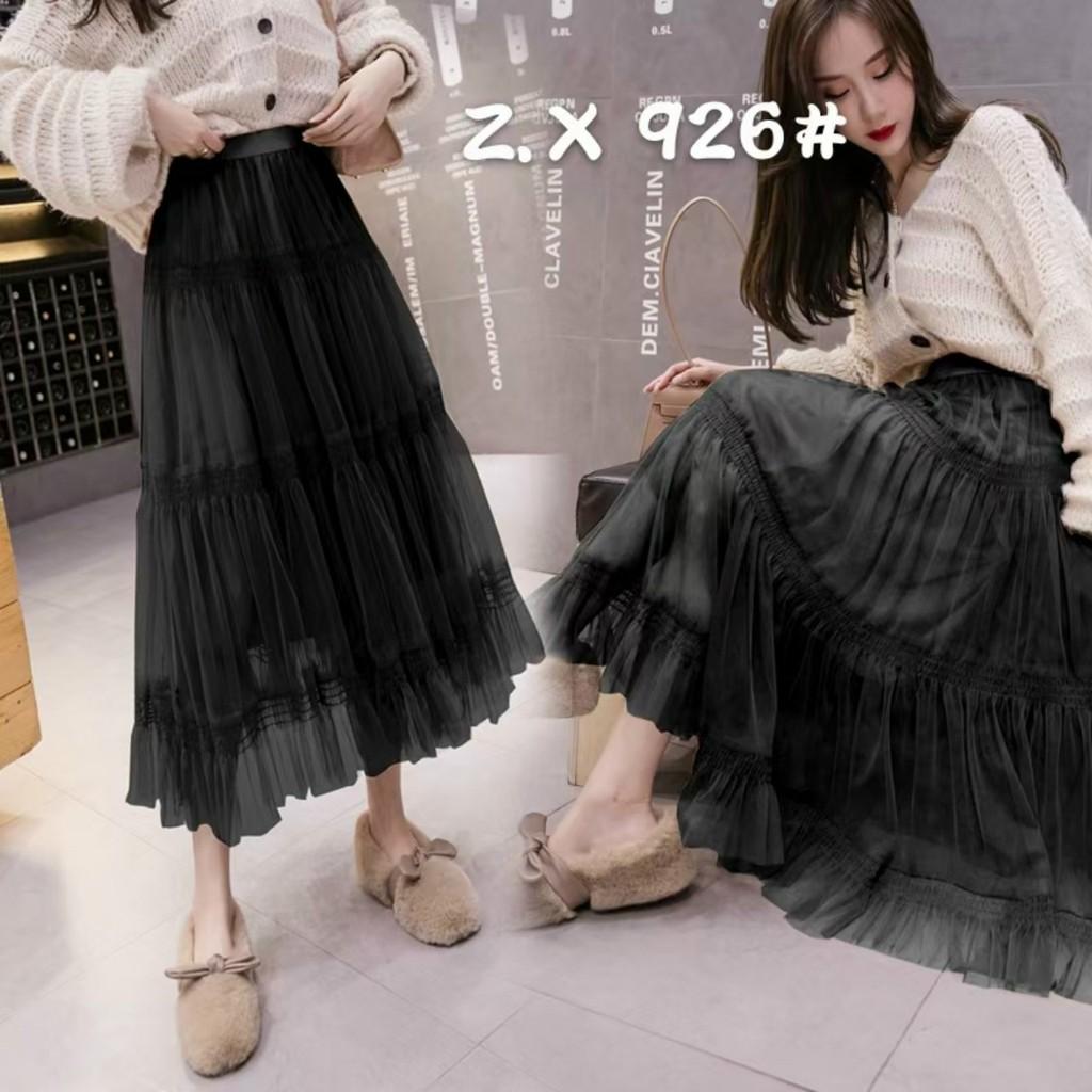 Chân váy công chúa ULZZANG nhiều màu dập ly 3 tầng