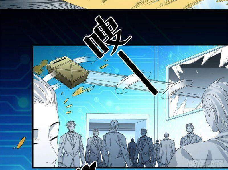 xã lam bạch chapter 29 12