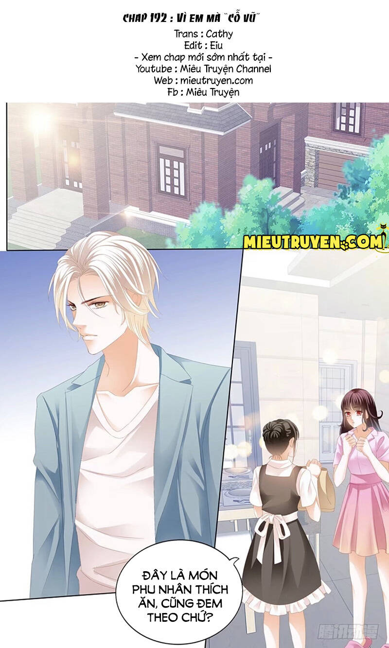 thiểm hôn kiều thê chapter 192 2
