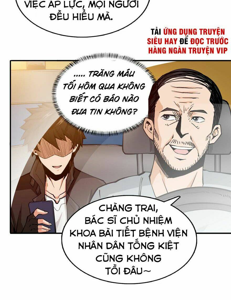 nơi này có yêu khí chapter 2 12