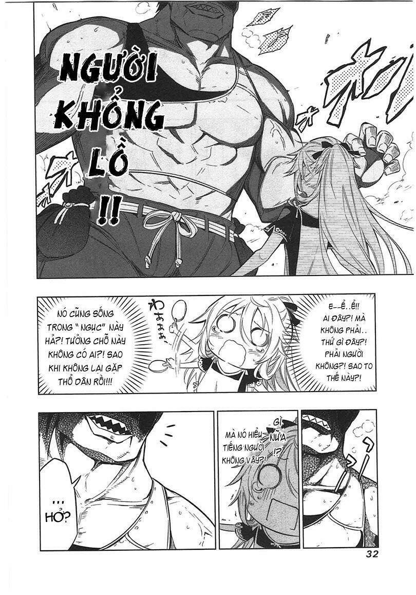 maousama chotto sore totte!! chapter 11 6