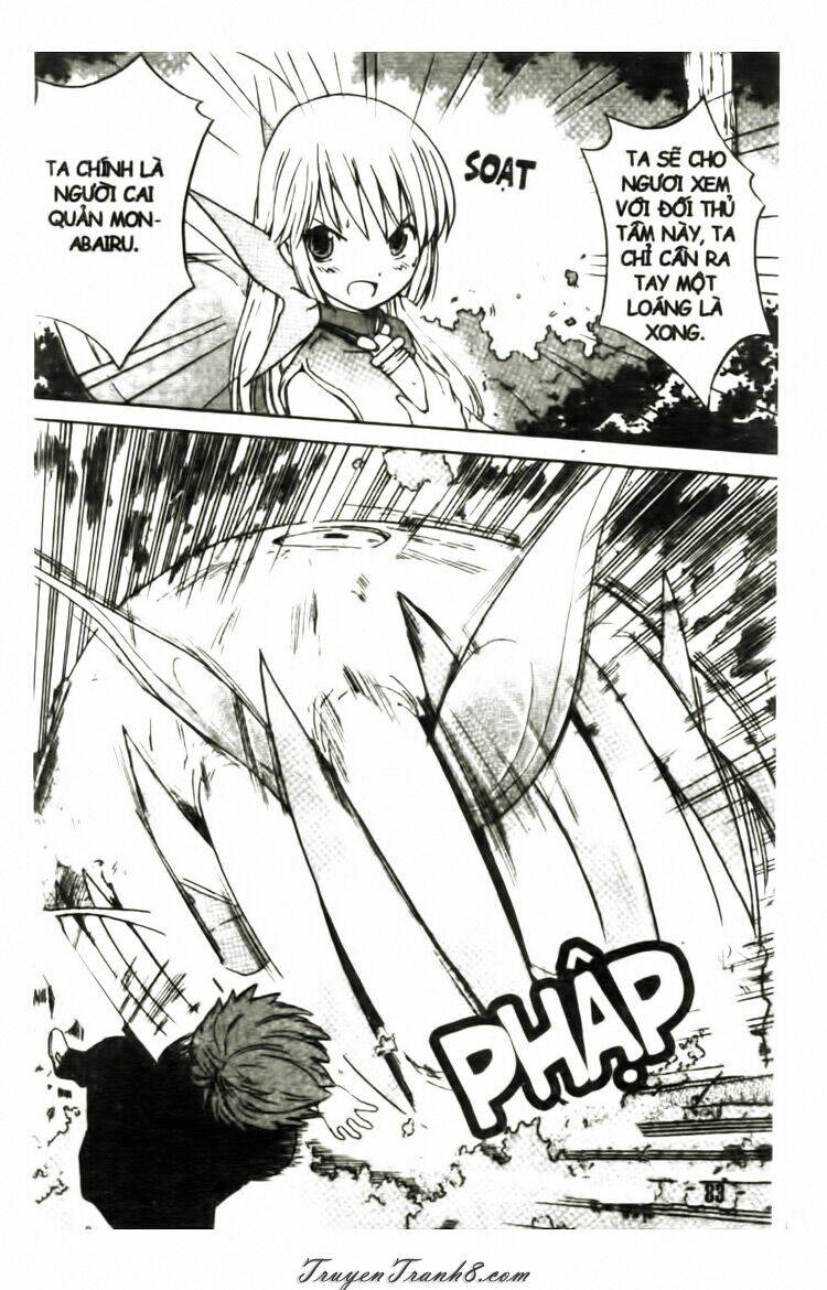 seikesshou albatross - hòn đá thánh chapter 2 24