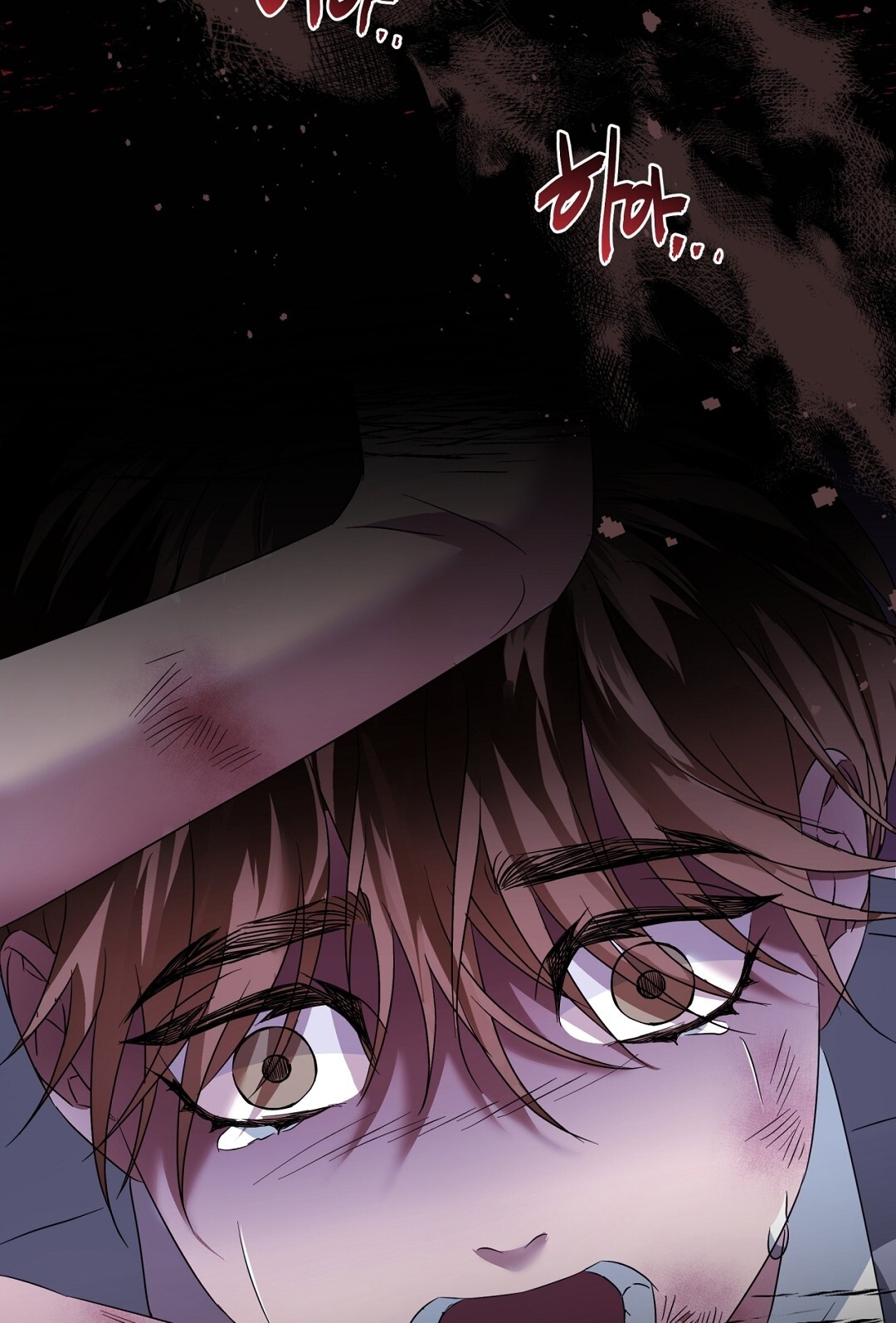 Amon- Không Thể Đoán Biết chapter 9.2 - Trang 49