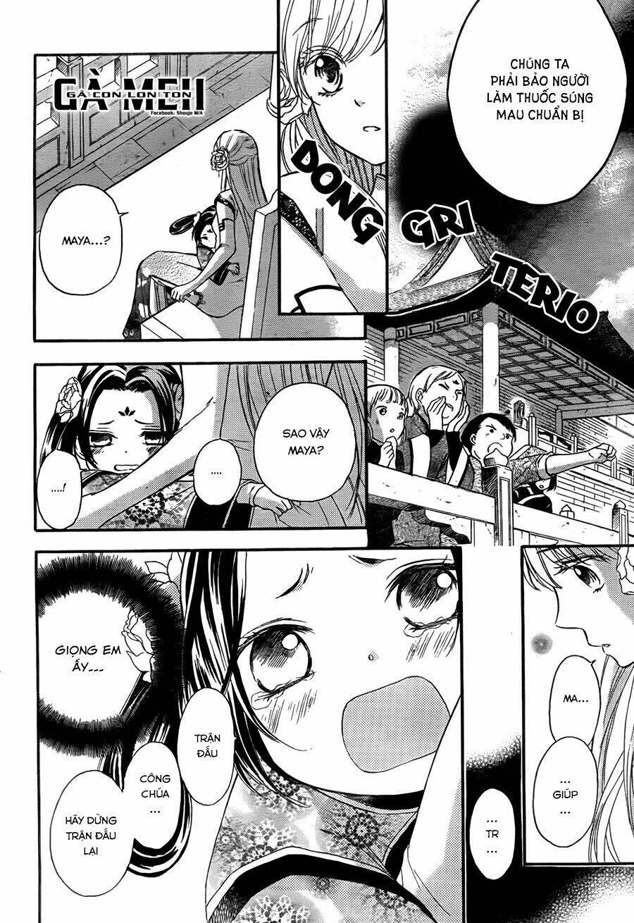 strange dragon chapter 8 20