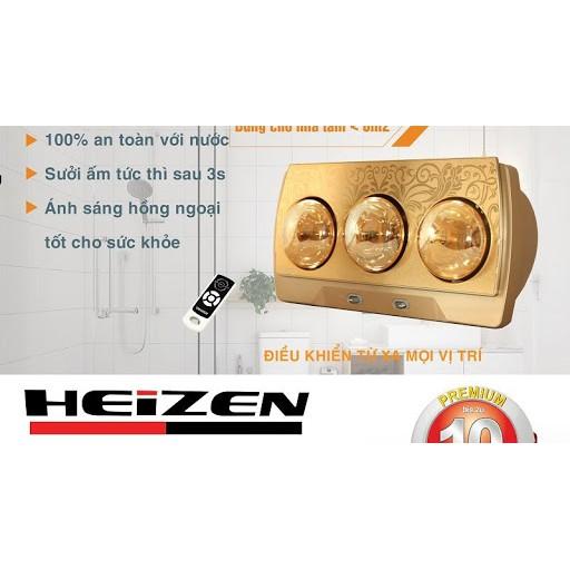 Đèn sưởi nhà tắm 3 bóng có điều khiển Heizen HE3BR
