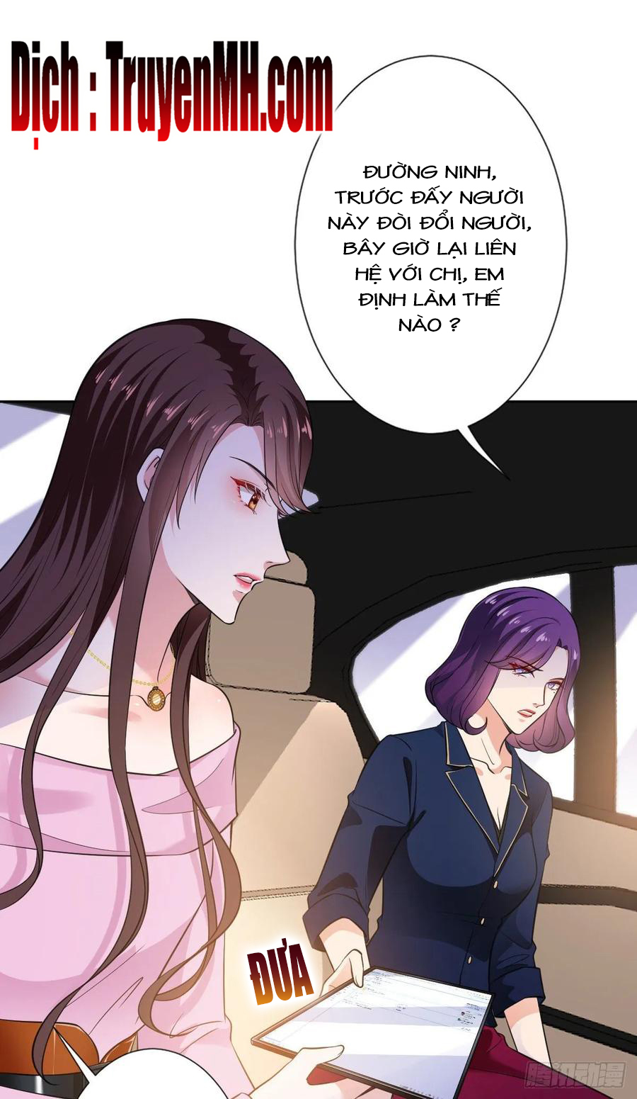 thí hôn lão công, cần giúp sức chapter 181 11