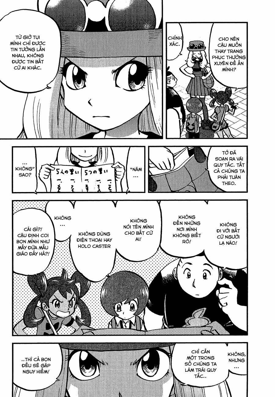 thú cưng đặc biệt chapter 545 9