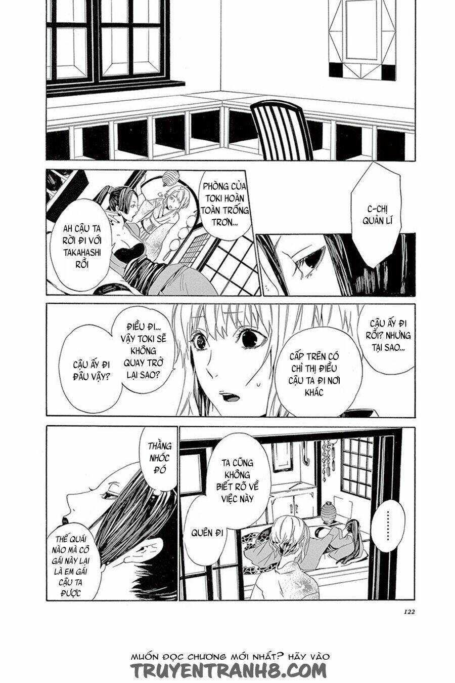 kuutei kaiko toshi chapter 7 25