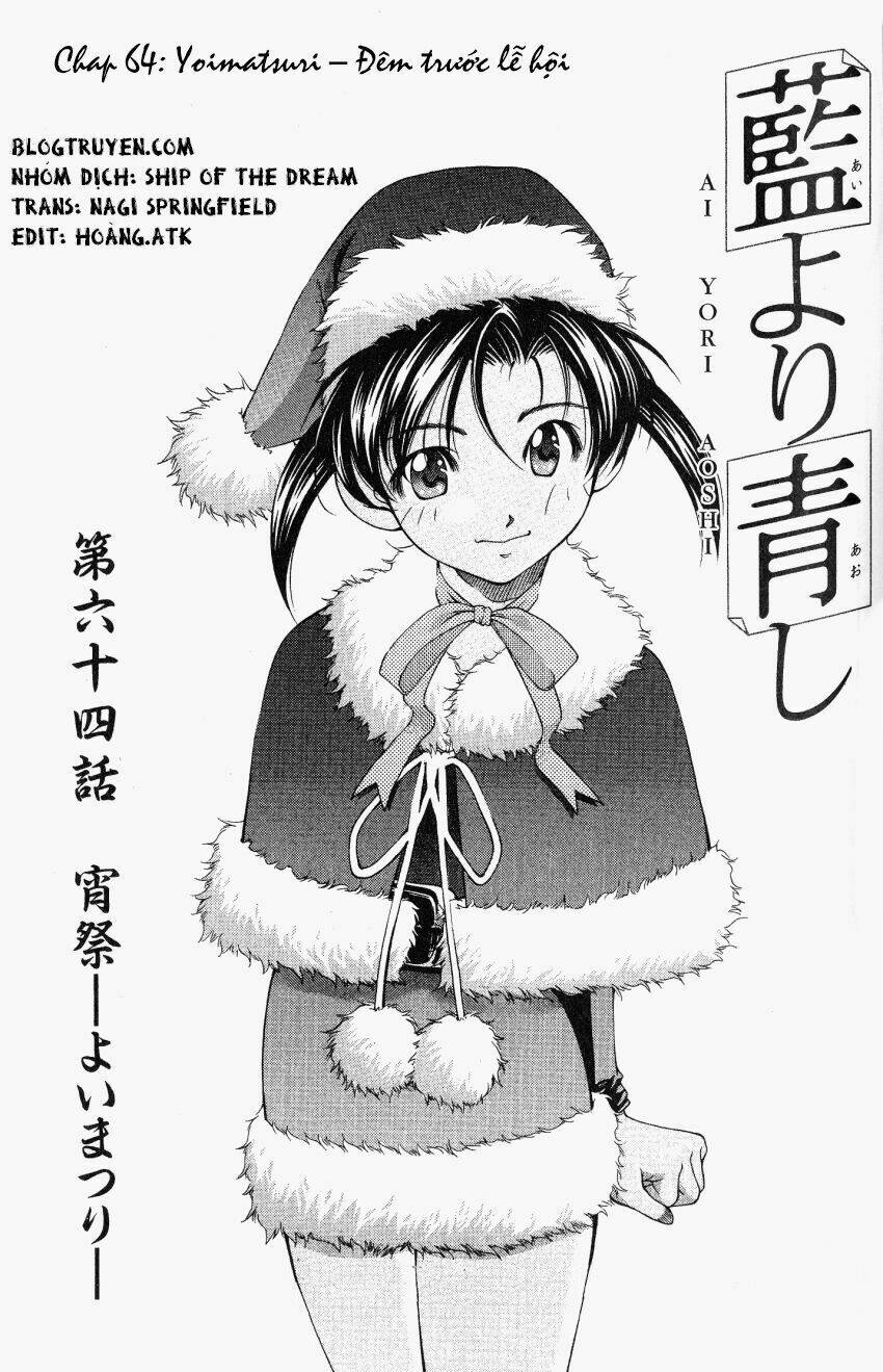 ai yori aoshi chapter 64 2