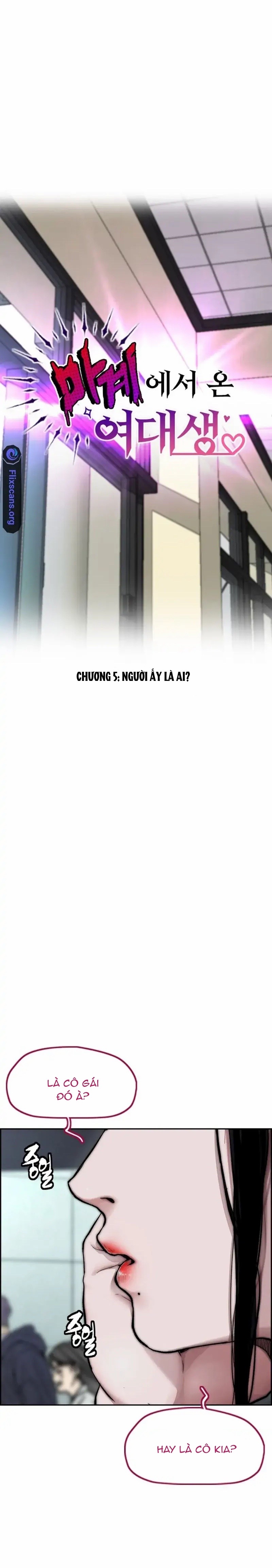 hôm nay gặp nhau nhé [tia] chapter 5.1 3