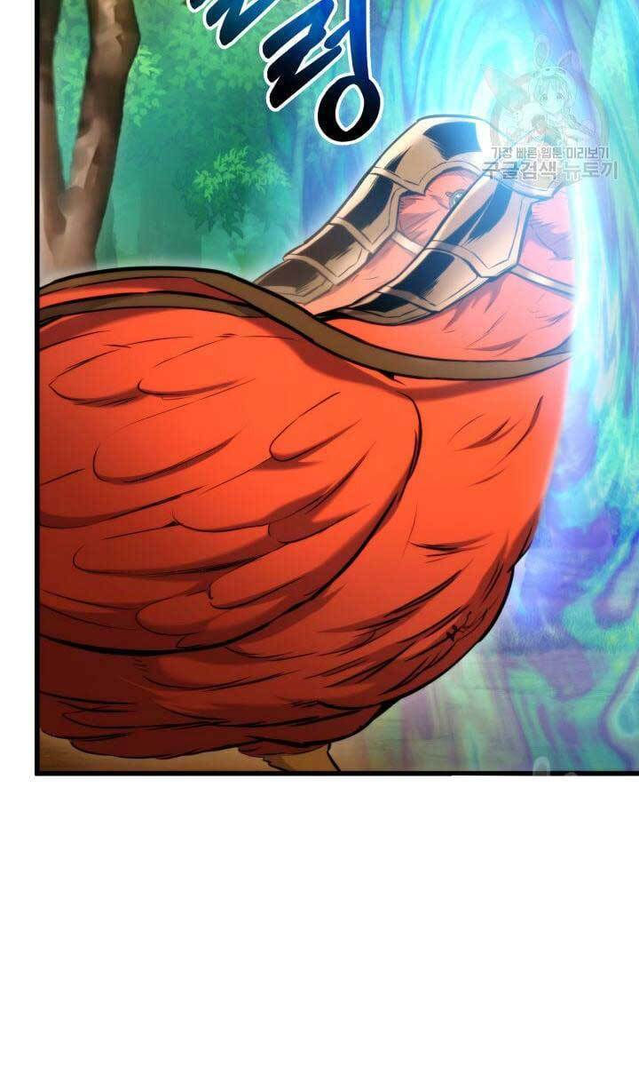 huyền thoại game thủ - tái xuất chapter 83 77